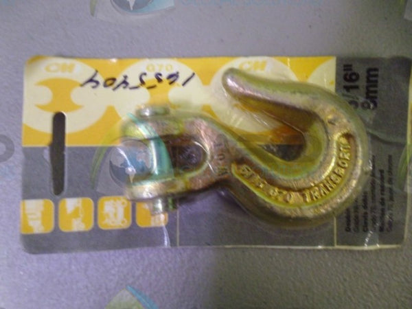 5/16 8MM 5/16 670 NSMP