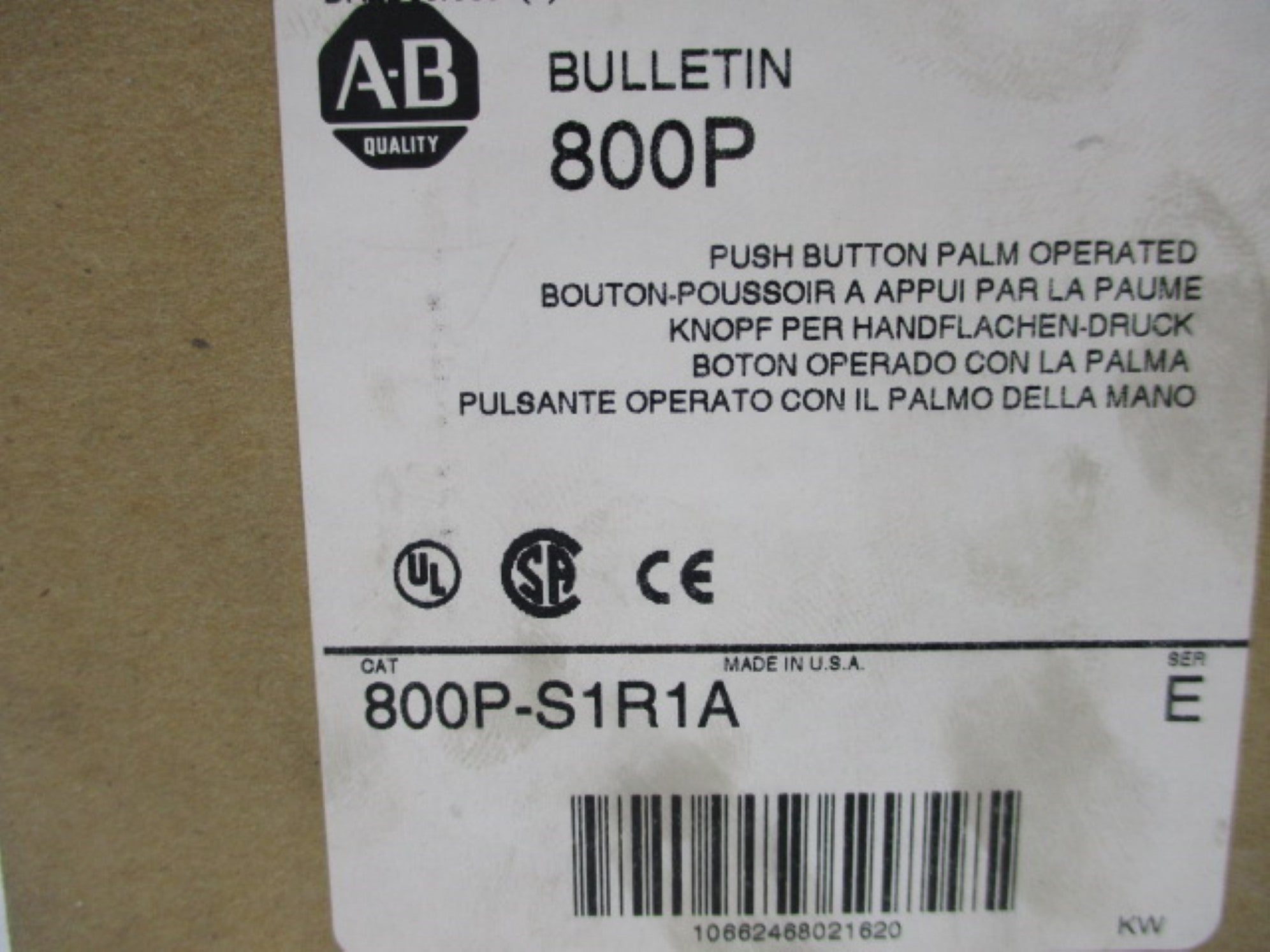 ALLEN BRADLEY 800P-S1R1A SER. E (BR/WH) NSMP