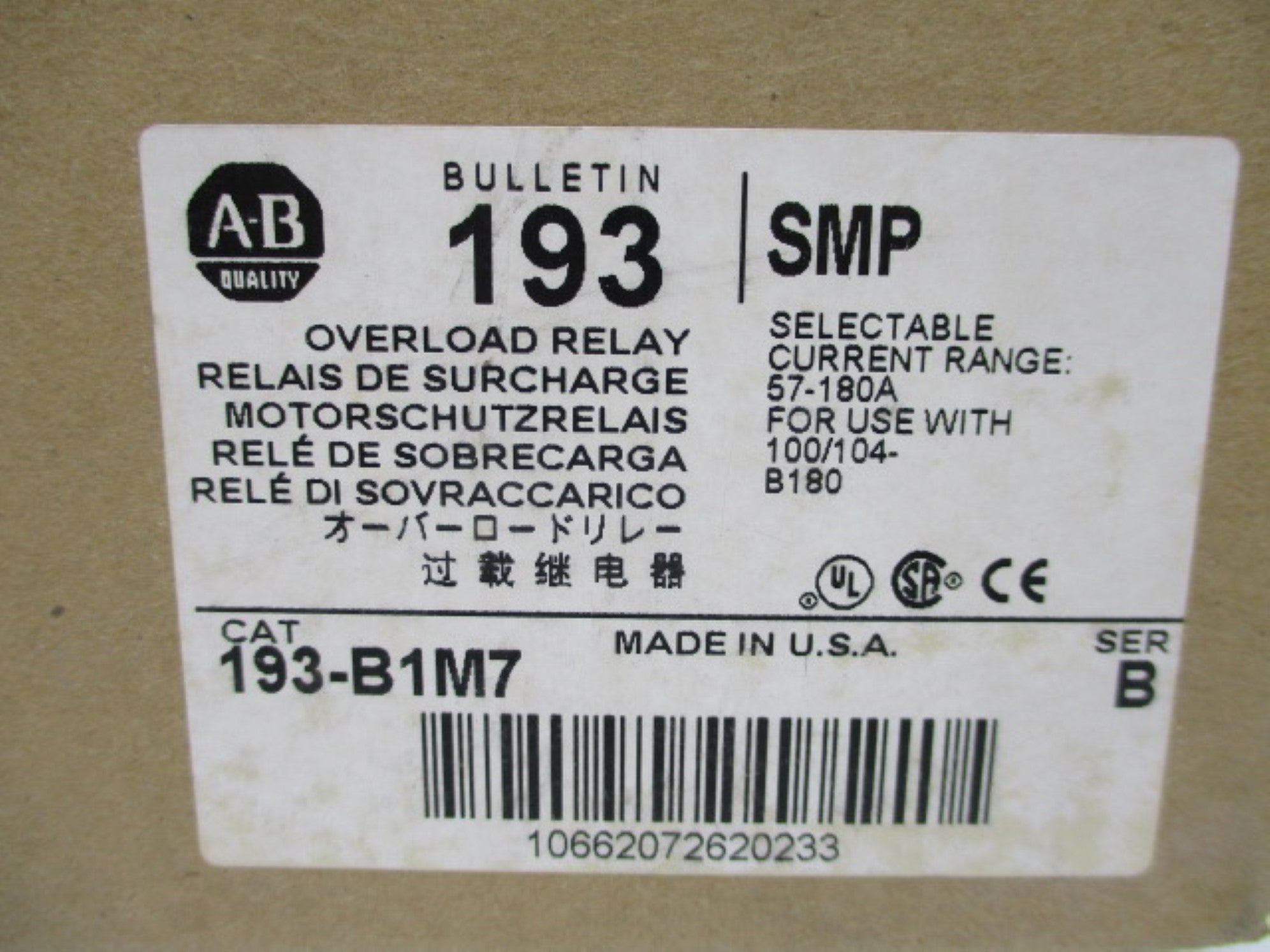 ALLEN BRADLEY 193-B1M7 SER. B 57-180A (BR/WH) NSMP