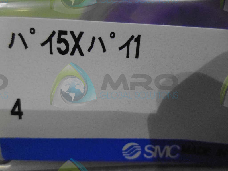 LOT OF 4 SMC 5X1 NSNP IN BAG