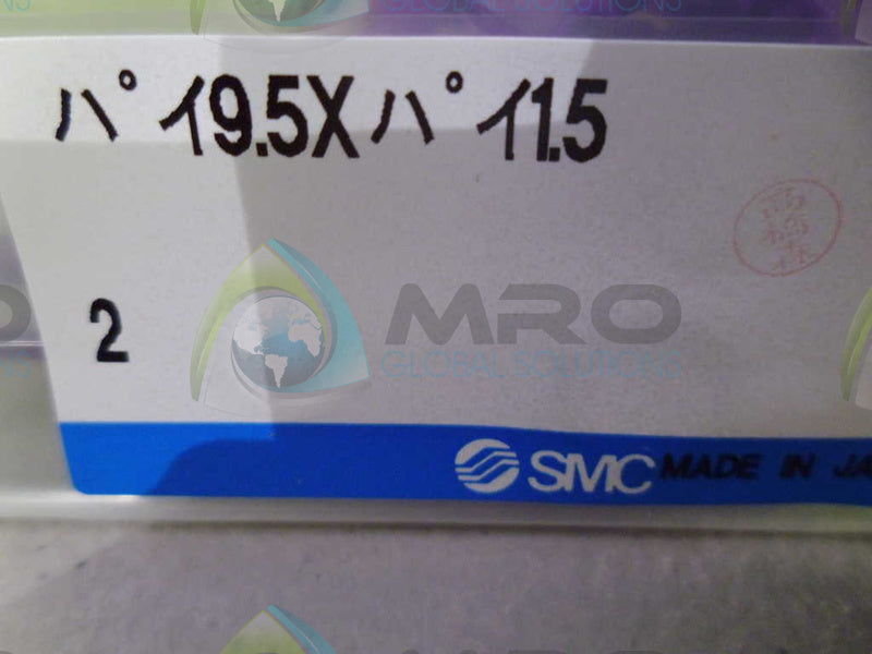 LOT OF 2 SMC 9.5X 1.5 NSNP IN BAG