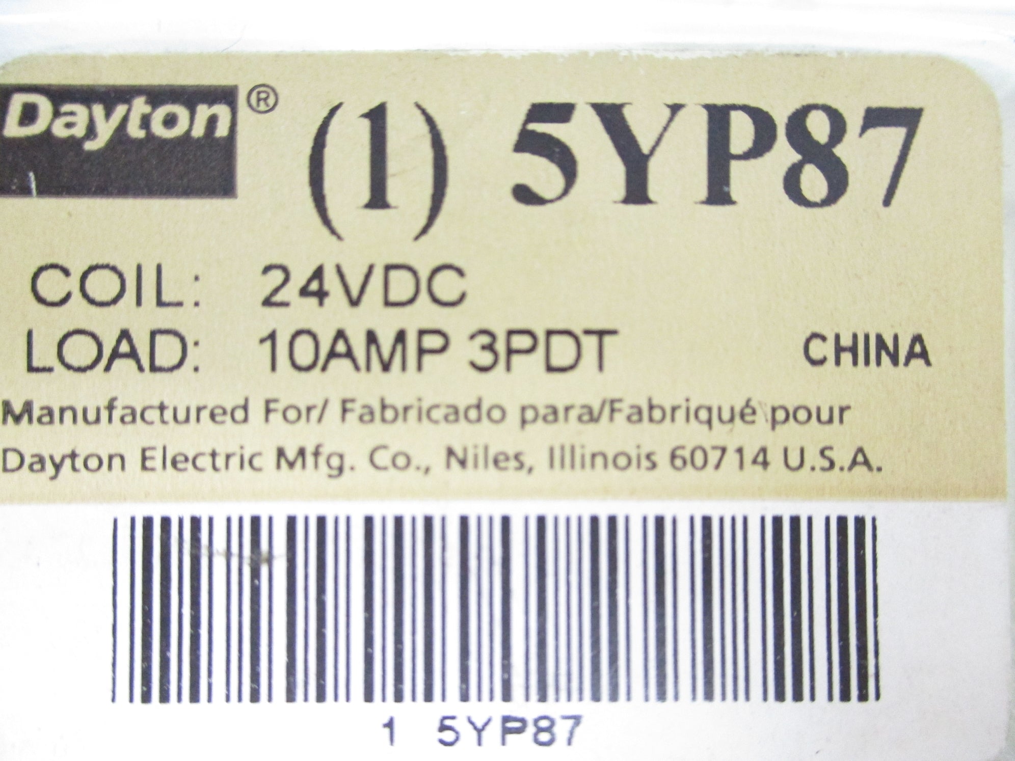DAYTON 5YP87 24VDC 10A NSMP