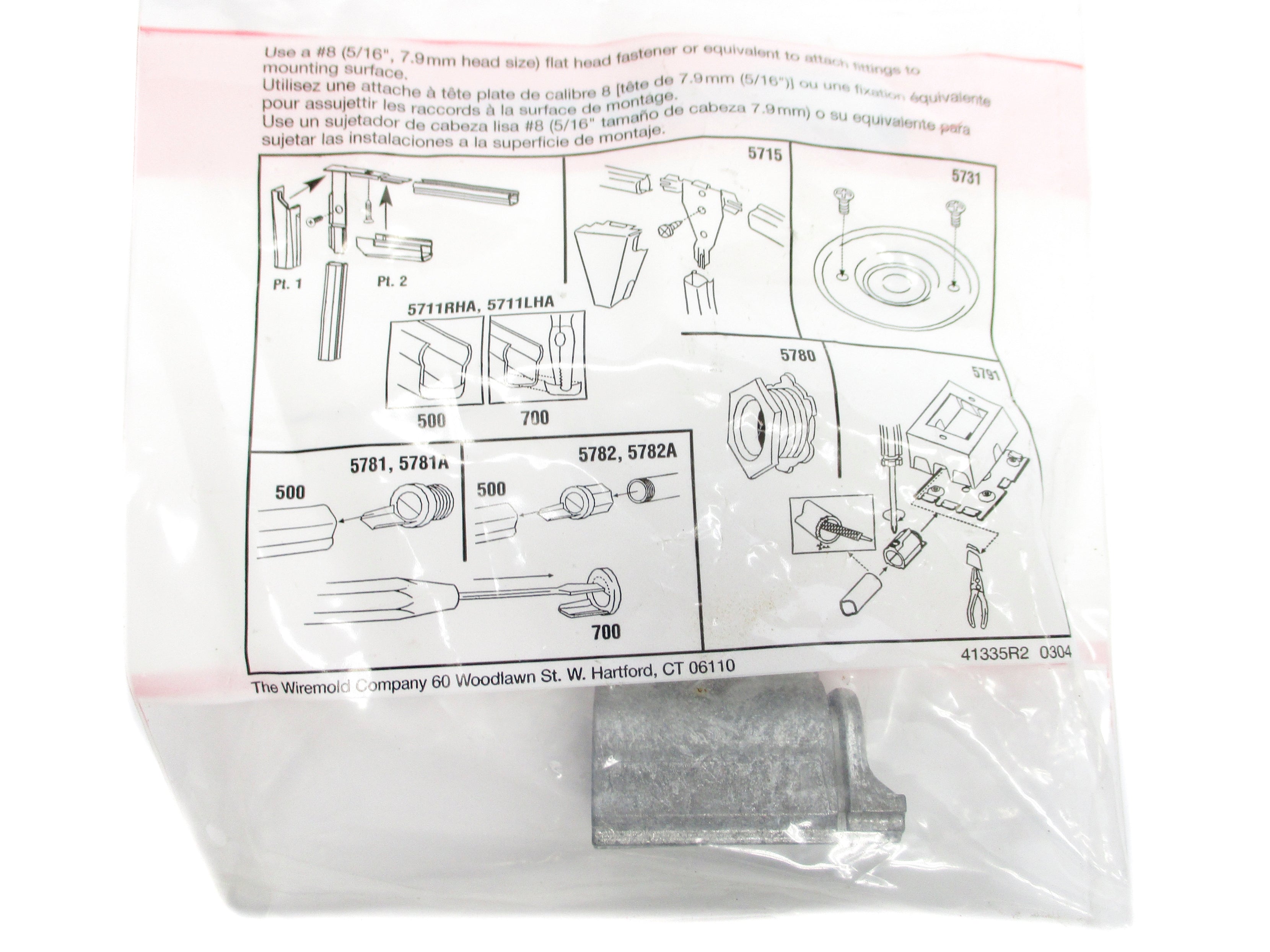 WIREMOLD 5791 1/2" NSMP