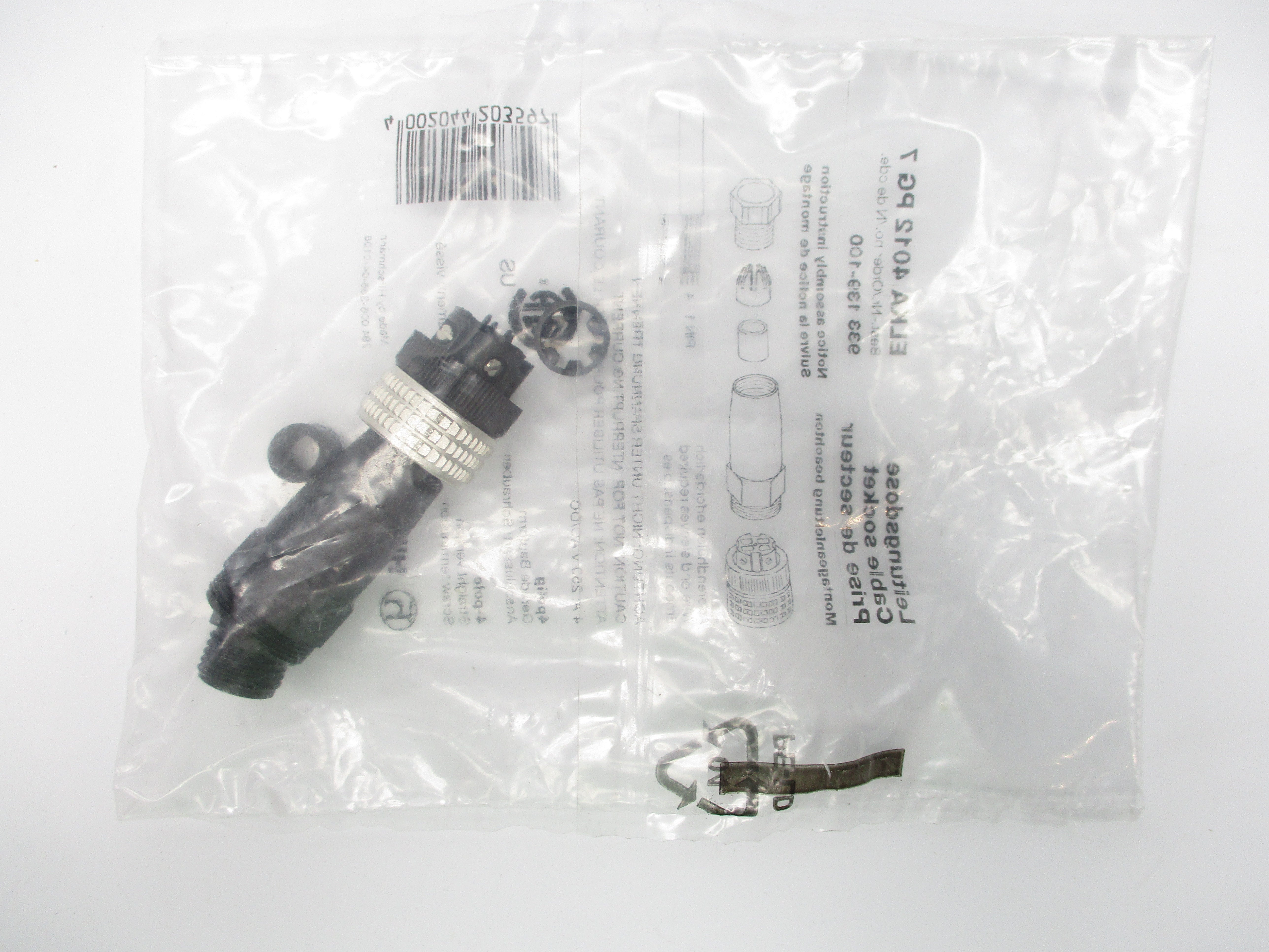 HIRSCHMANN 933139-100 NSMP