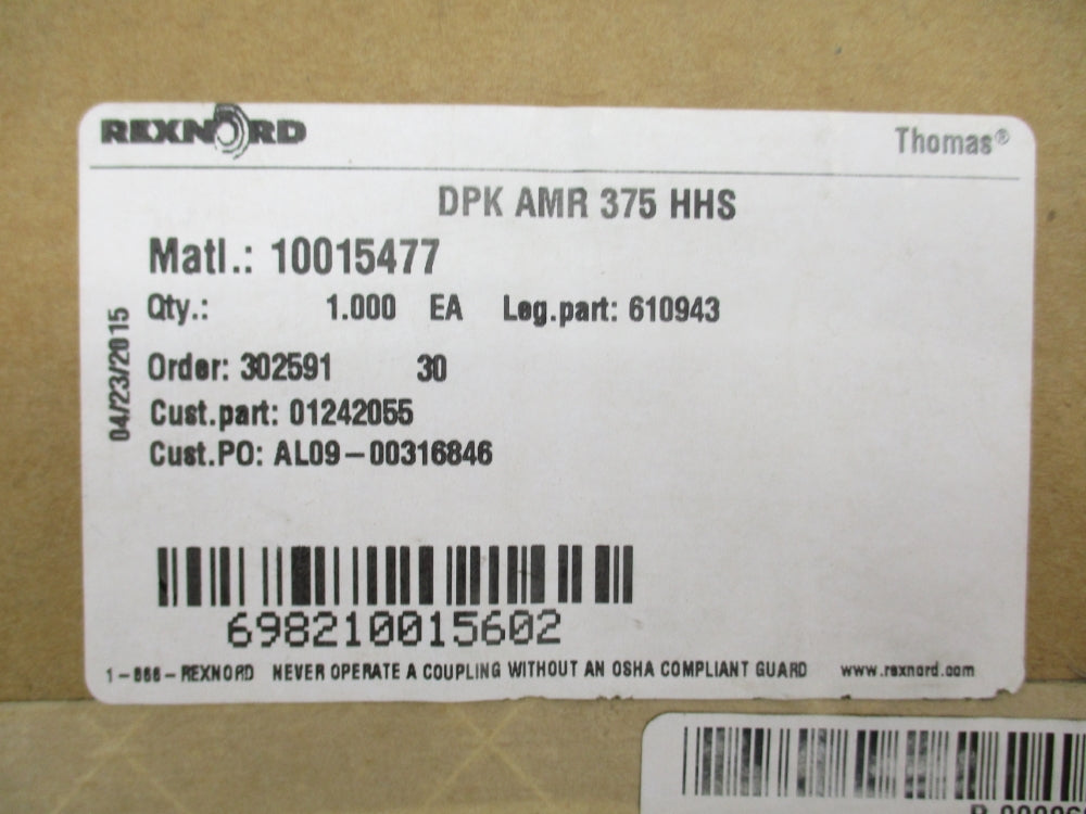 REXNORD 10015477 610943 NSFS