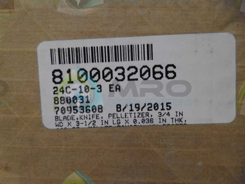 880031 BLADE *FACTORY SEALED*