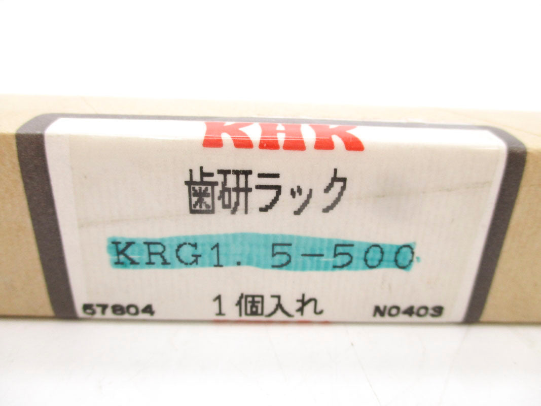 KHK KRG1.5-500 NSFS