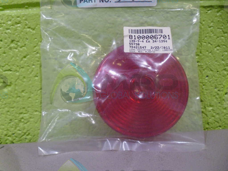 RITE HITE 55730 *NEW IN FACTORY BAG*