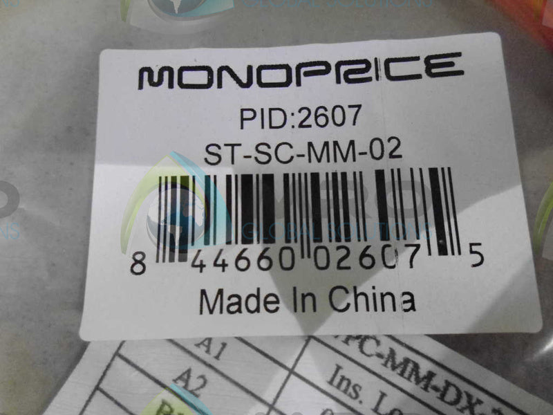 MONOPRICE 2607 * NEW IN FACTORY BAG *