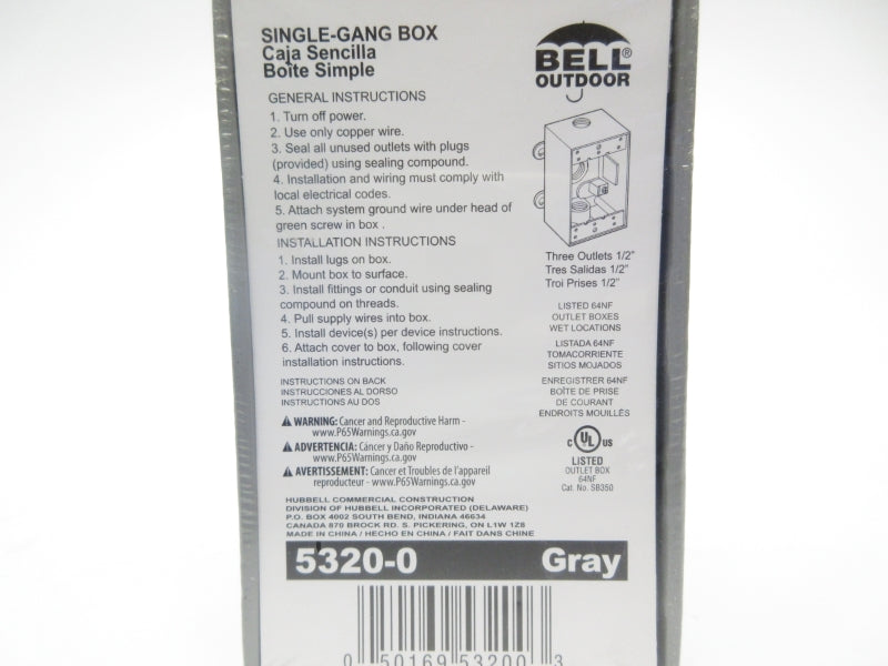 BELL OUTDOOR 5320-0 NSMP