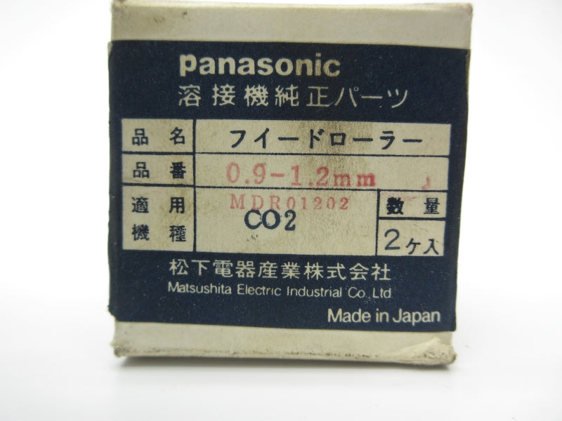 PANASONIC MDR01202 NSMP