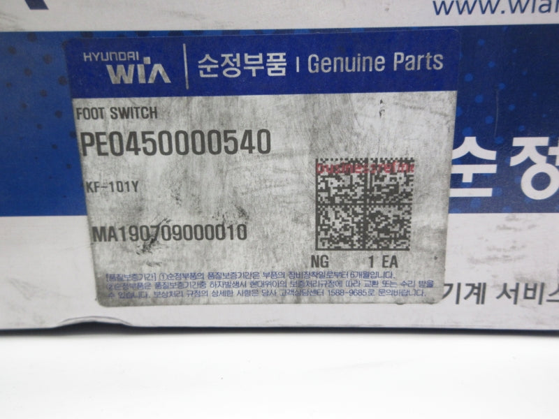 HYUNDAI KF-101Y 250VAC 16A NSMP