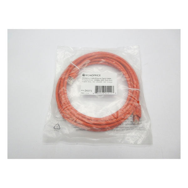 MONOPRICE 24373 14FT NSMP