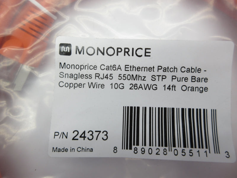 MONOPRICE 24373 14FT NSMP