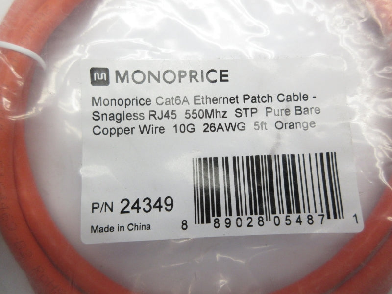 MONOPRICE 24349 5FT NSMP