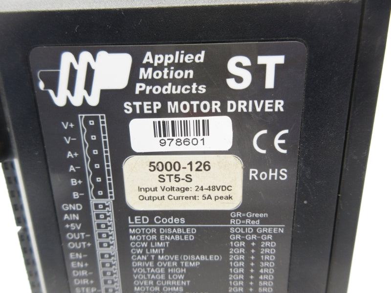 APM 5000-126 ST5-S 24-48VDC 5A NSNP