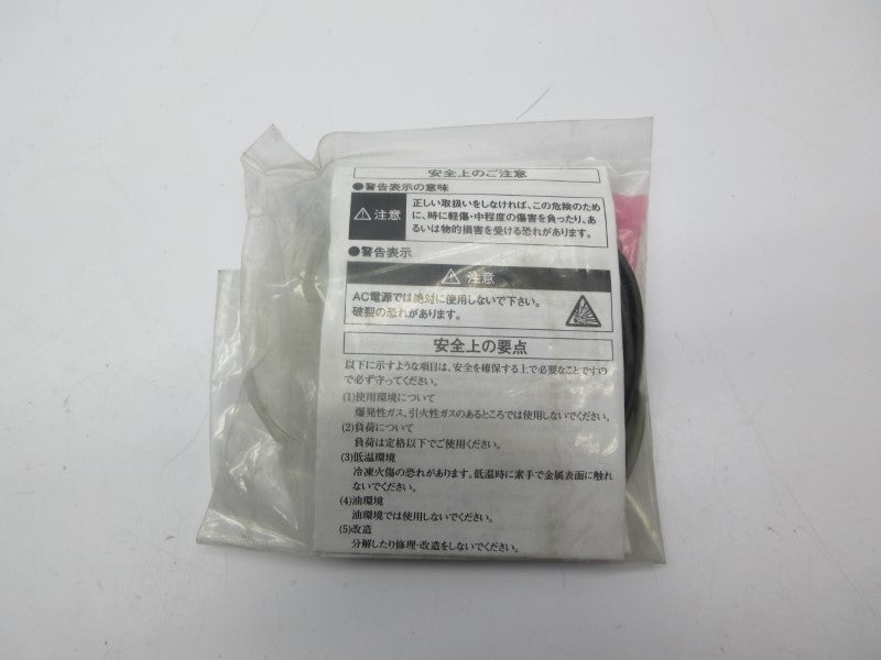OMRON E3T-CT14 12-24VDC NSMP