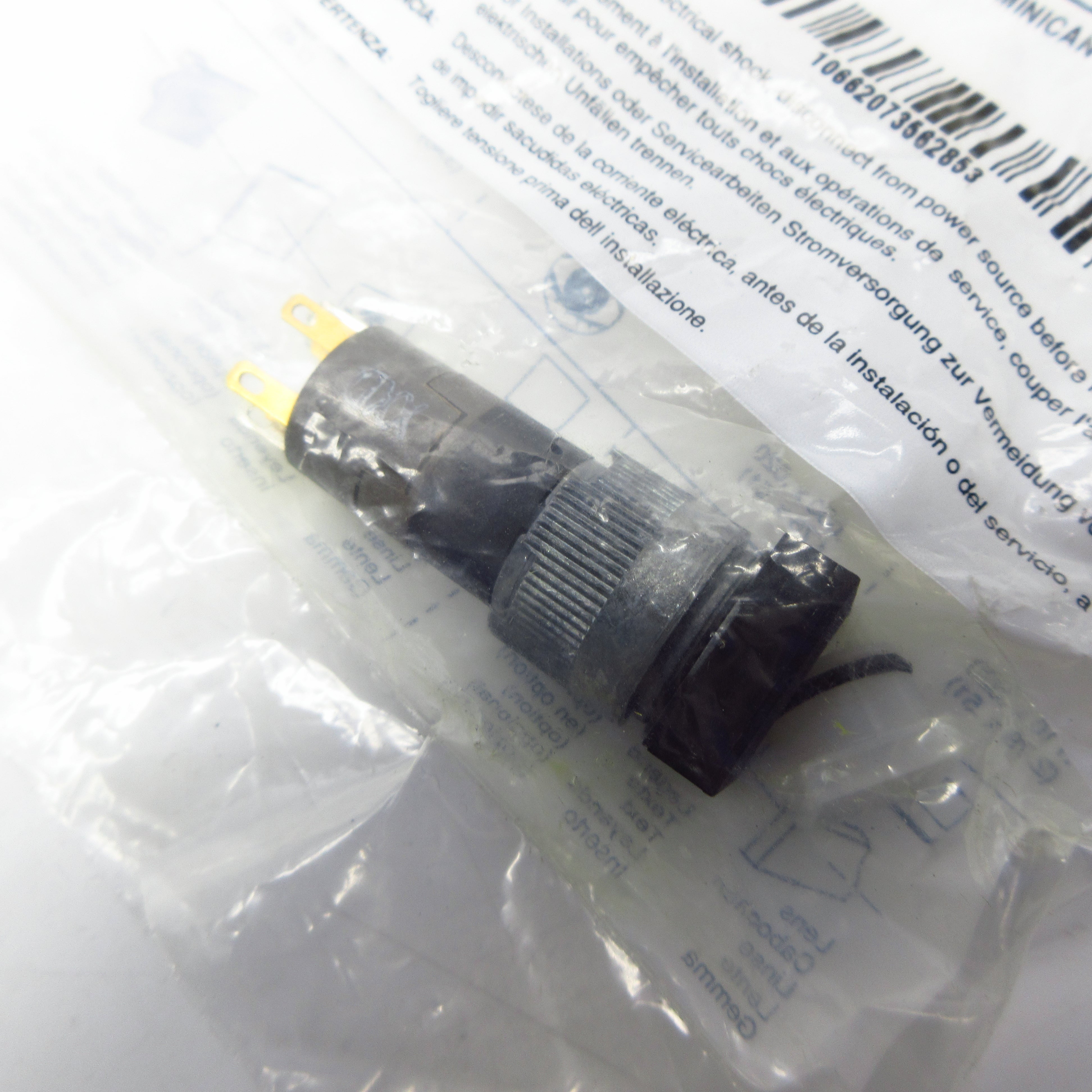 ALLEN BRADLEY 800A-M2B SER. B NSMP