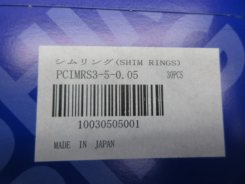 MISUMI PCIMRS3-5-0.05 (PKG OF 30) NSFS