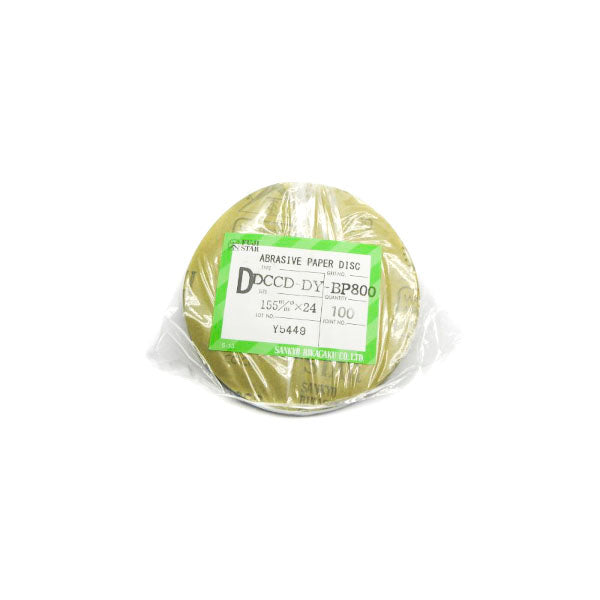 FUJI STAR DDCCD-DY-BP800 (PKG OF 100) NSMP