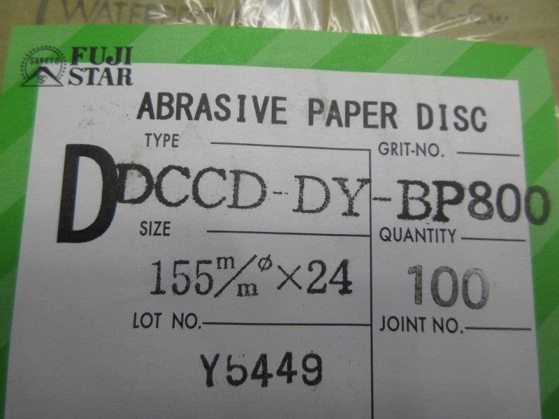 FUJI STAR DDCCD-DY-BP800 (PKG OF 100) NSMP