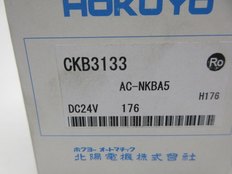 HOKUYO AC-NKBA5 24VDC NSMP