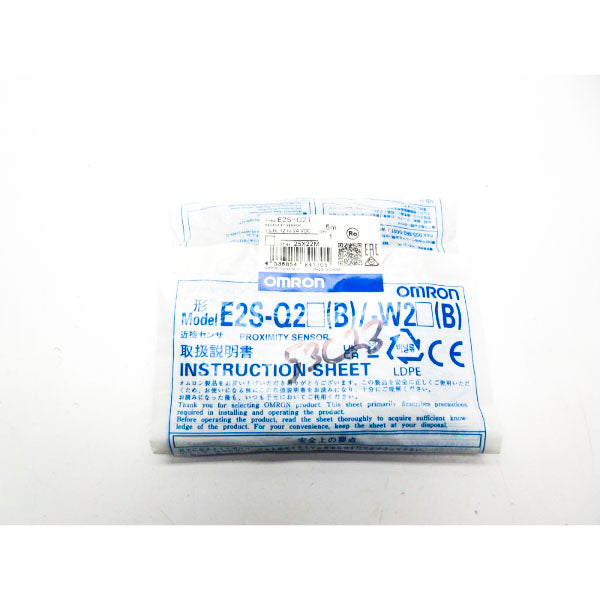 OMRON E2S-Q21 12-24VDC NSMP