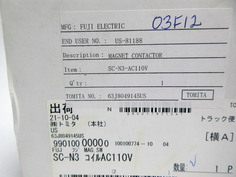FUJI ELECTRIC SC-N3 110VAC 100A NSMP