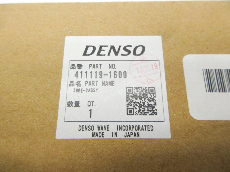 DENSO 411119-1600 NSFS