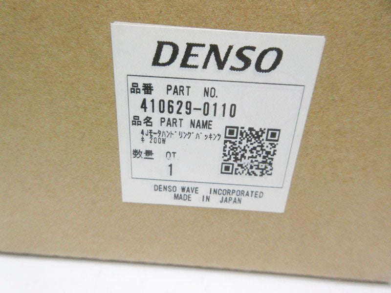 DENSO 410629-0110 NSFS
