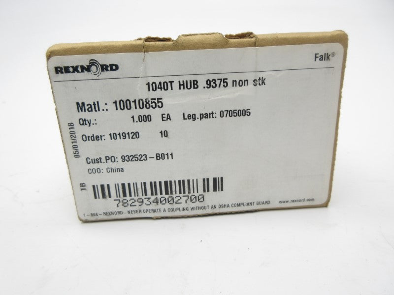 REXNORD 10010855 0705005 NSMP
