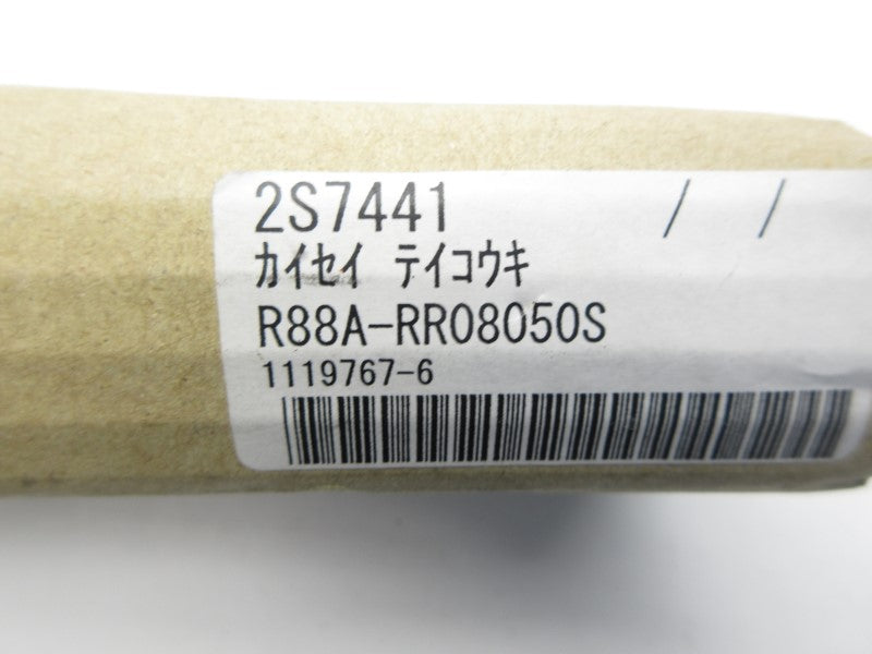 OMRON R88A-RR08050S NSMP