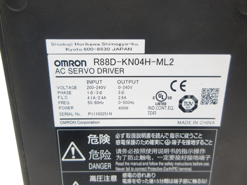 OMRON R88D-KN04H-ML2 200-240V 4.1/2.4A UNMP