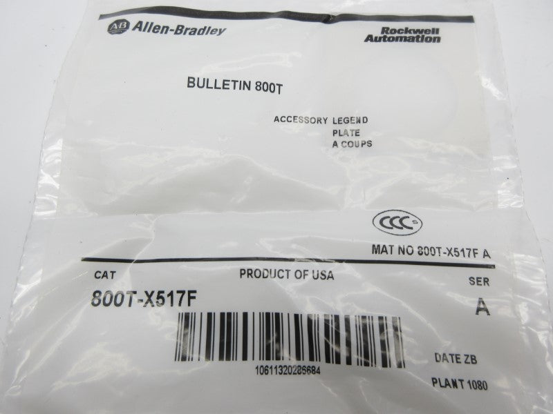 ALLEN BRADLEY 800T-X517F SER. A NSMP