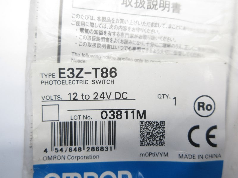 OMRON E3Z-T86 12-24VDC NSMP