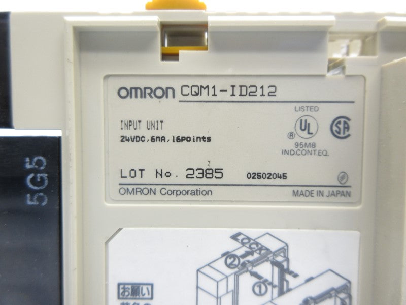 OMRON CQM1-ID212 24VDC (NO DOOR) NSNP