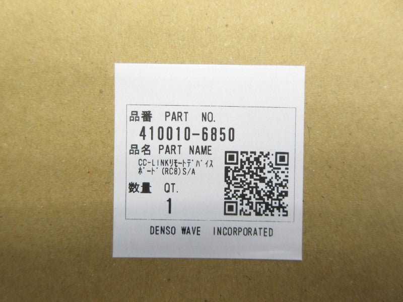 DENSO 410010-6850 NSFS