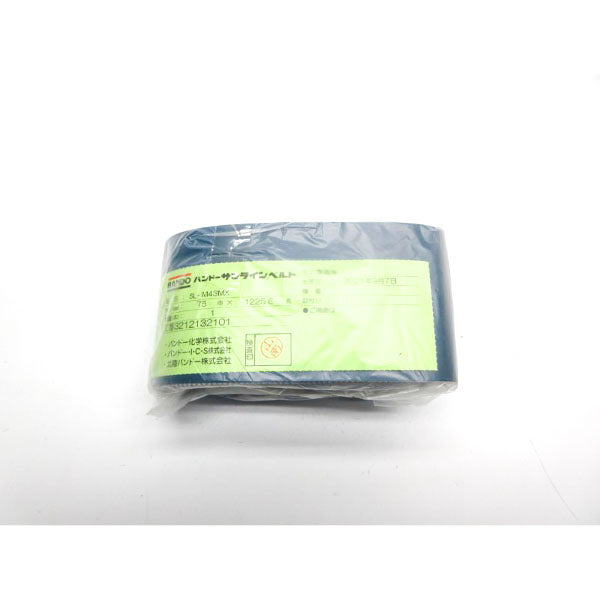 BANDO SL-M43MX NSMP