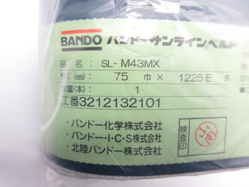 BANDO SL-M43MX NSMP