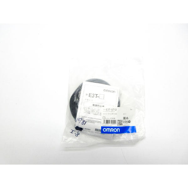 OMRON E3T-ST12 12-24VDC 5M NSMP