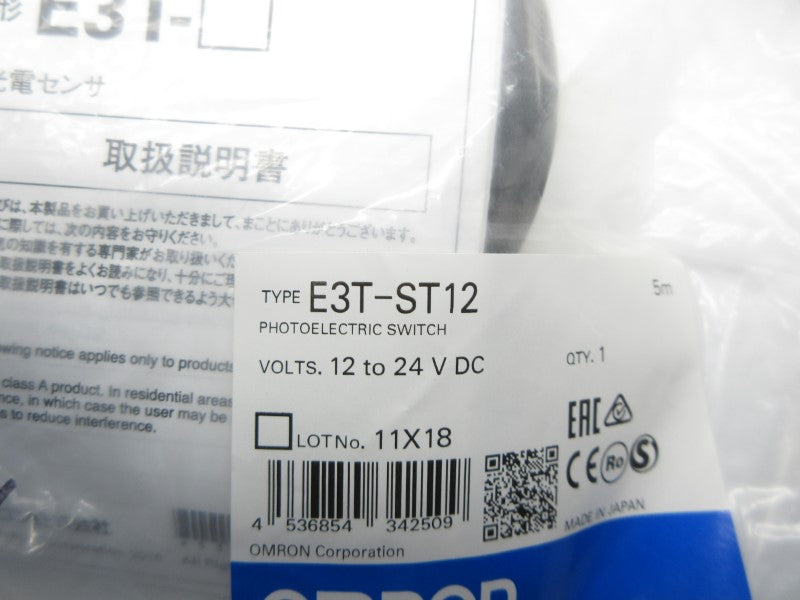 OMRON E3T-ST12 12-24VDC 5M NSMP