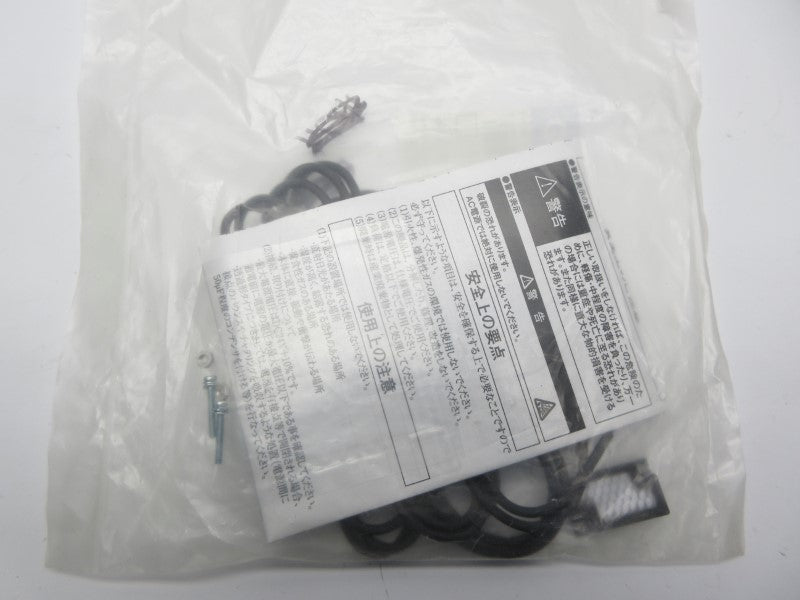 OMRON E3T-SR21 12-24VDC 2M NSMP