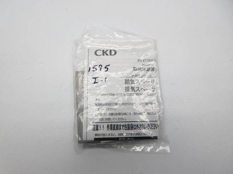 CKD W4G2-P NSMP