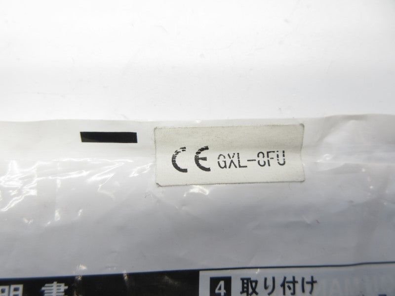 PANASONIC GXL-8FU NSMP