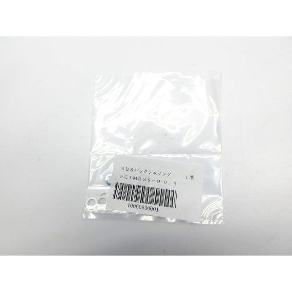 MISUMI PCIMRS6-9-0.3 (PKG OF 10) NSMP