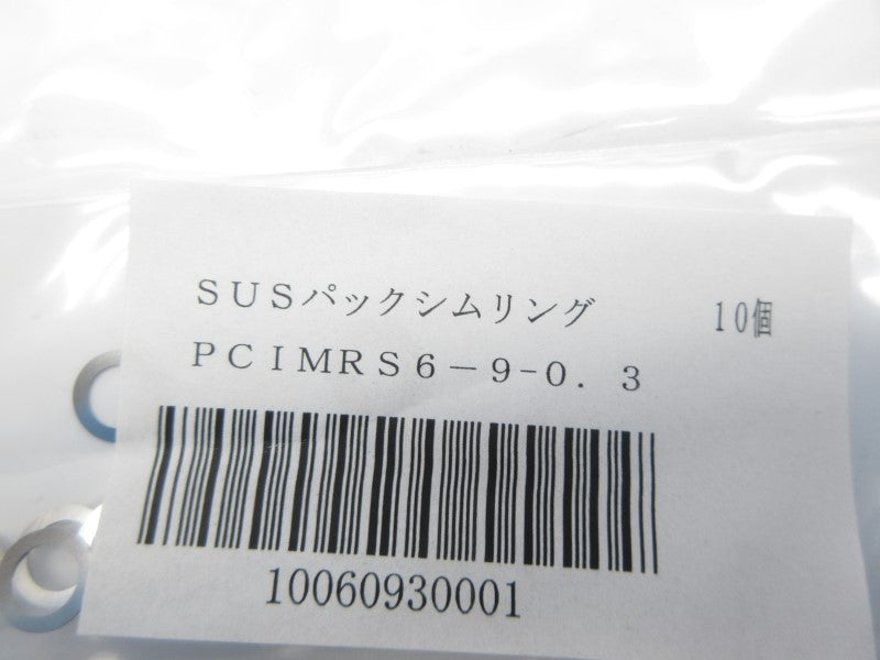 MISUMI PCIMRS6-9-0.3 (PKG OF 10) NSMP