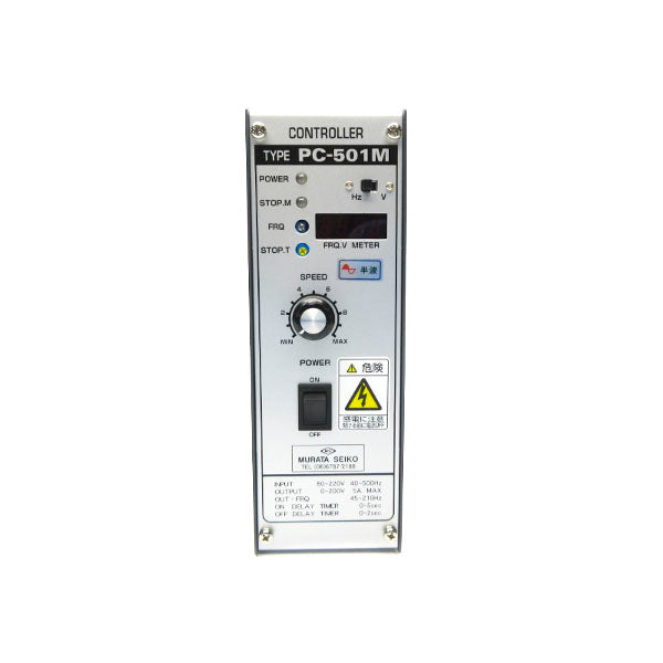 MURATA SEIKO PC-501M 80-220V NSNP