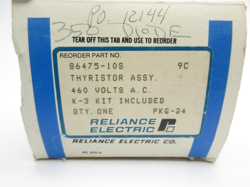 RELIANCE ELECTRIC 86475-10S 460VAC NSMP