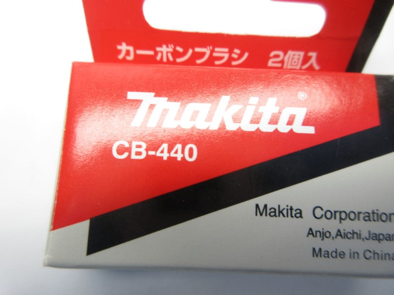 MAKITA CB-440 (PKG OF 2) NSMP