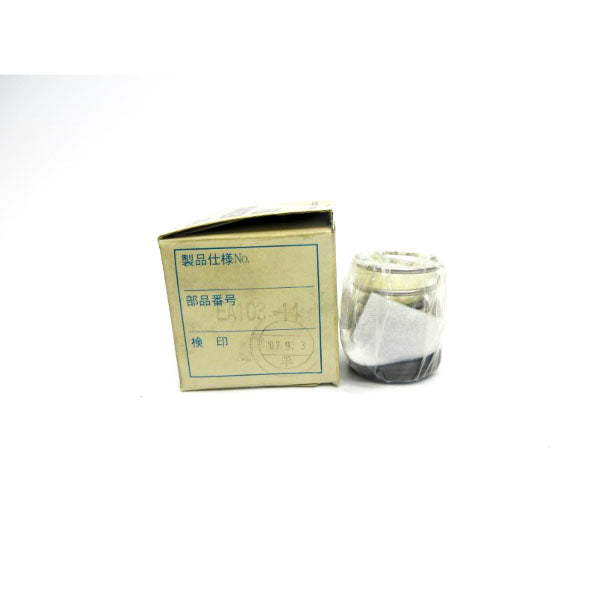 EBARA EA103-14 NSMP